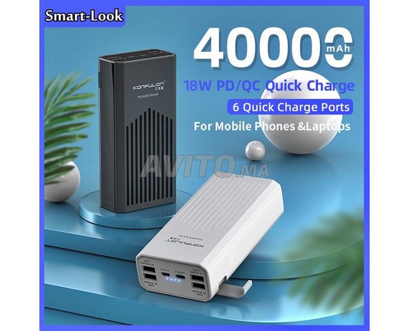 Power Bank 40000 mAh portable Fast Charge - 1