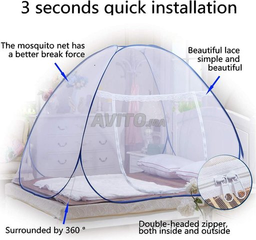 Tente anti moustique خيمة ضد البعوض - 2