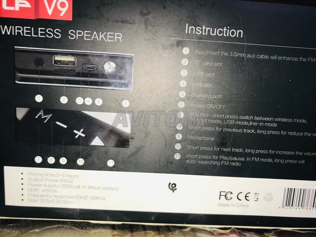 Wirless speaker LP-V9 - 2