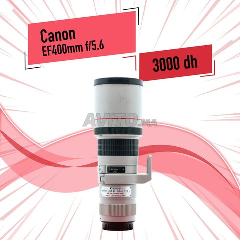 Objectif Canon EF 400mm f/5.6L - 1