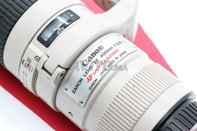 Objectif Canon EF 400mm f/5.6L - 3