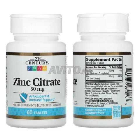 Citrate de zinc 50 mg 60 comprimés - 2