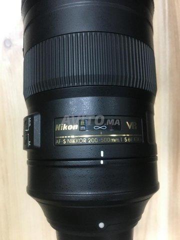 Objectif reflex Nikon AF 200 - 500 mm f5.6   - 3