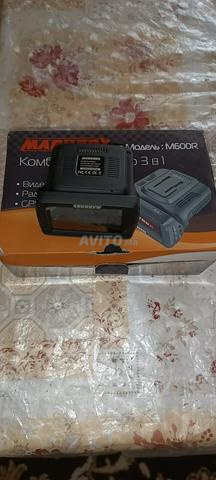 Marubox m600r аккумулятор