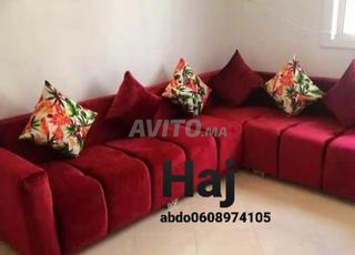 صالون L متوفر في الدار البيضاء 3 إن شوق