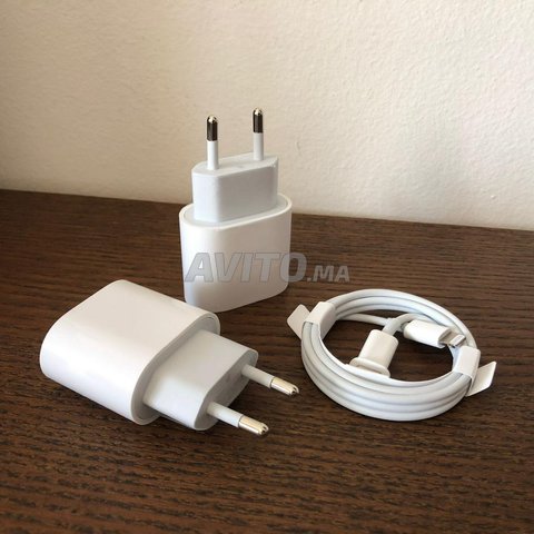 Chargeur IPhone 13 - 1