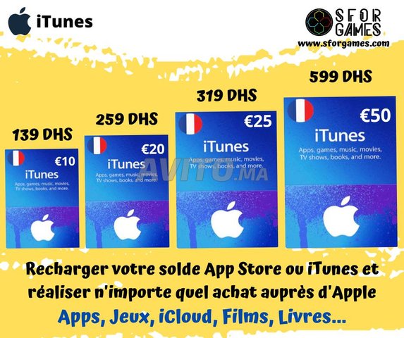 Carte iTunes France - 1