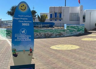 lot de terrain villa en vente haouzia azemour