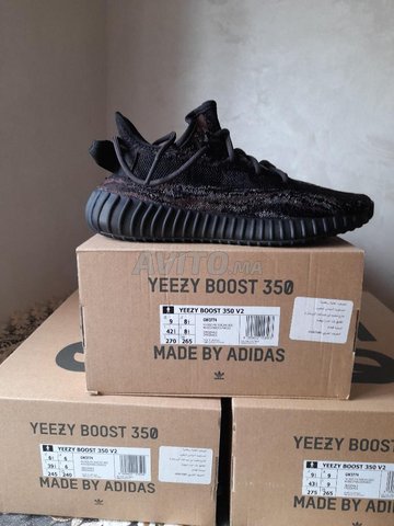 yeezy 350 blac rock
