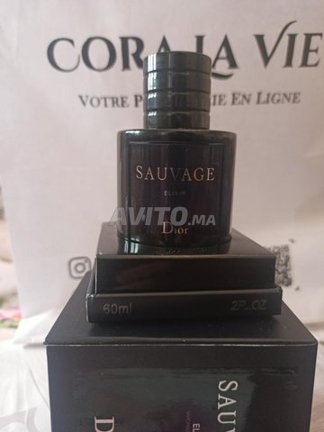 Parfum Sauvage elixir  - 1
