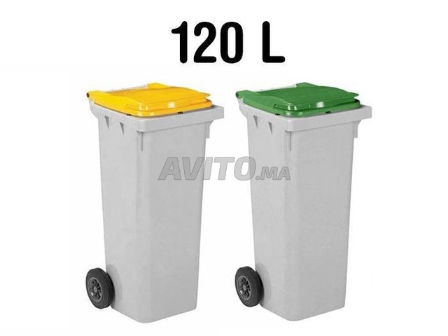 Nouvelle gamme de Bac à Ordure Poubelle 