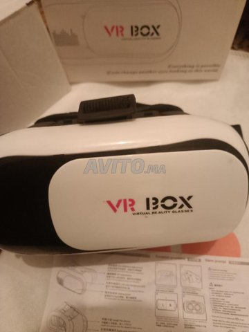 VR box  - 1