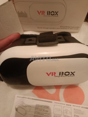 VR box  - 3