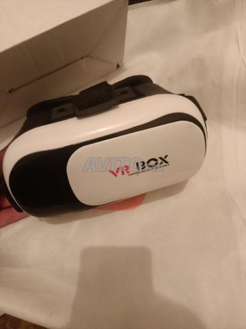 VR box  - 5