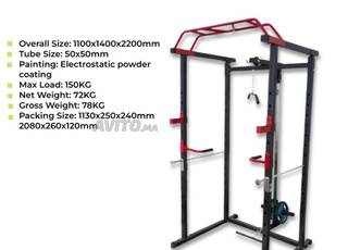 SQUAT RACK TOP GYM