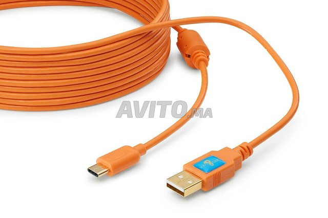 Cable USB to Type-C 5 mètres  - 3