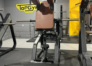 MACHINES DE MUSCULATION TOP GYM