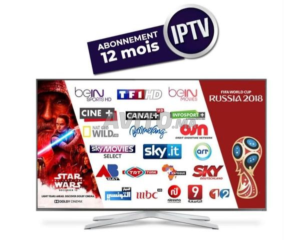 IPTV 4K sans coupure TV Samsung TV LG Smart TV - 2