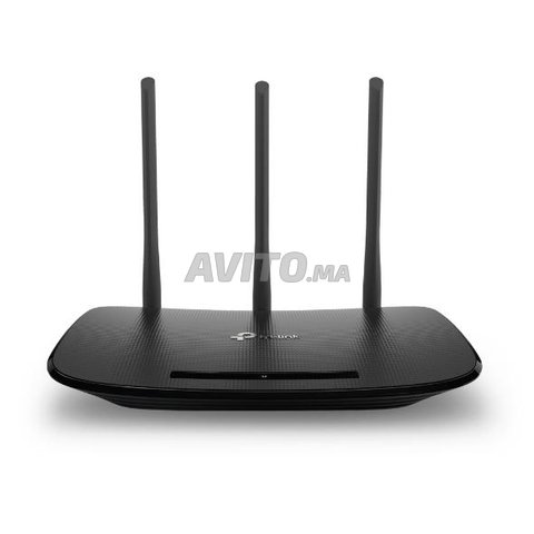 tp-link 450 Mbps Wireless N Router - 3