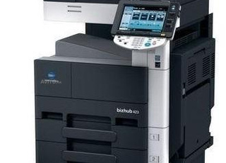 photocopieur Konica 223 