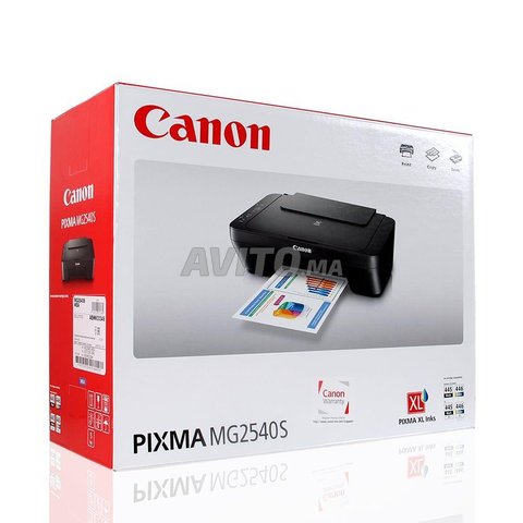 Imprimante Jet d'encre Canon PIXMA mg2540s - 6