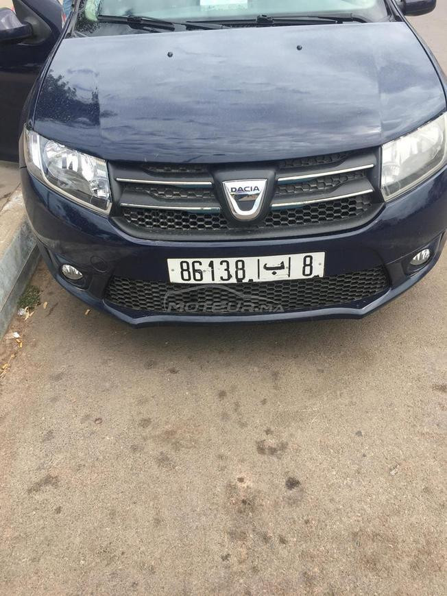 Dacia Logan  disponible diazel
