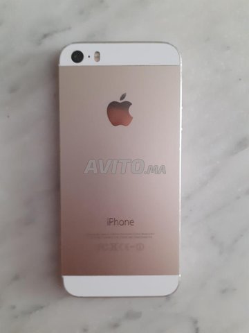 iPhone 5s gold - 1