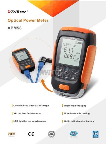 Photomètre à fibre optique Testeur de câble optique Testeur de