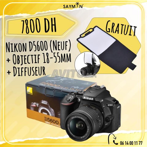 Nikon D5600 avec 18-55mm et Diffuseur - 1