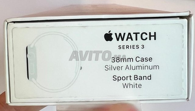 Apple Watch Serie 3  - 2