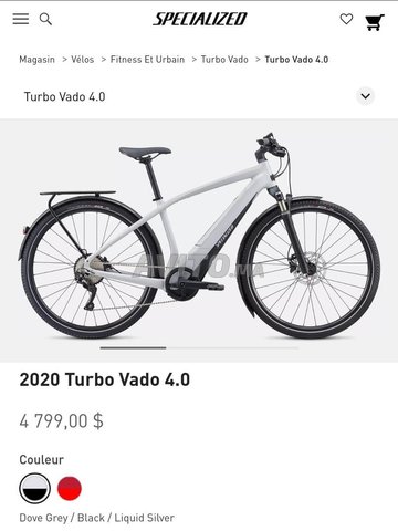vélo SPECIALIZED VADO 4 HYBRID - 5