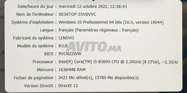 Lenovo LEGION Gamer 16Go Ram 512 GTX 1060 - 2