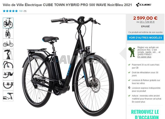 vélo de ville électrique Cube Town Hybrid Pro 500 - 8