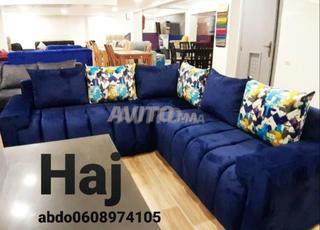 صالون L متوفر في الشارع 9 قودس 2م30/2م30