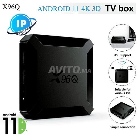 Box Android 11 4K Wifi avec abonnement IPTV SMARTV - 6
