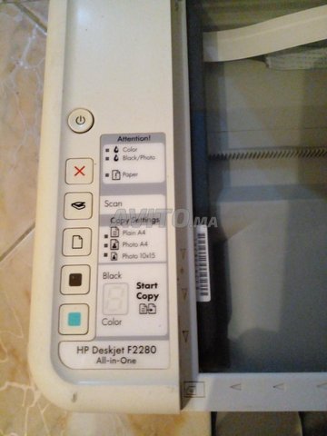 Imprimante HP Deskjet F2280 - 3