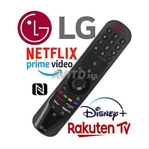 LG TV 43'' 50'' 55'' 65'' 70'' 75'' 86'' UQ80 2022 - 3