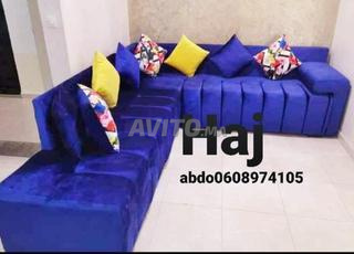 أريكة L متاحة في المخزون