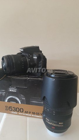 A vendre Camera Nikon D5300 avec lens 70-300mm - 1