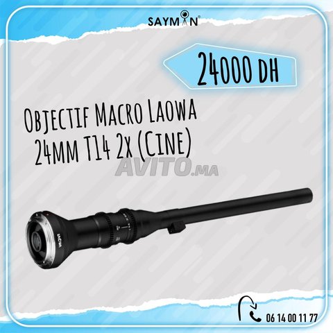 Objectif Macro Laowa 24mm T14 2X  (Cine)  - 1