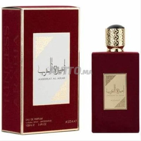 Ameerat Al Arab  Eau de parfum Dubaï Luxury 100ml - 2