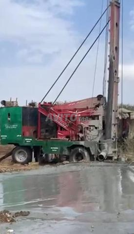 باحث عن المياه نصائح في البحث