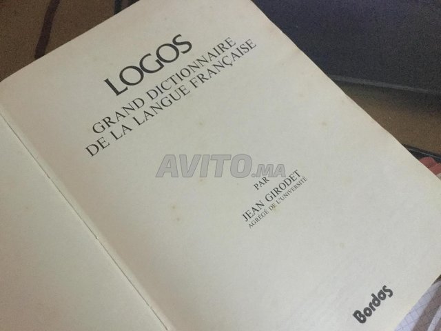 LOGOS BORDAS grand dictionnaire français 1977  - 4