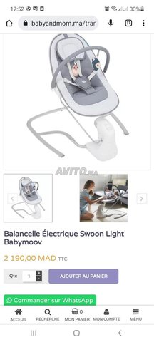 balançoire babymoov Light  - 1