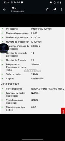 MSI Pulse Neuf i9 12th RTX 3070 Max-Q 64 Go RAM  - 5