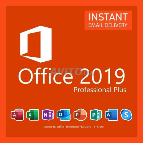 Microsoft Office 2019 ProPlus - 1