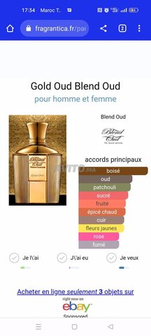 parfum authentique  - 2