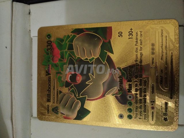 Rare Golden pokemon card Rillaboom Vmax - 1