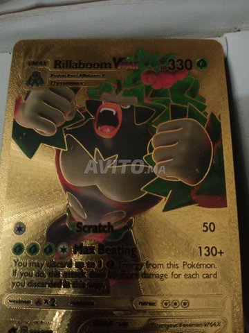 Rare Golden pokemon card Rillaboom Vmax - 3