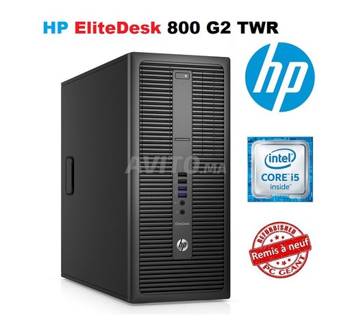 HP EliteDesk 800 G2 TWR i5-6500 I 8Go DDR4 I 500Go - 1